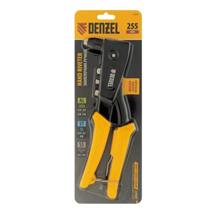 Заклепочник ручной, 255 мм Denzel, литой, усиленный, заклепки 2,4-3,2-4,0-4,8 мм 40441 купить в Когалыме