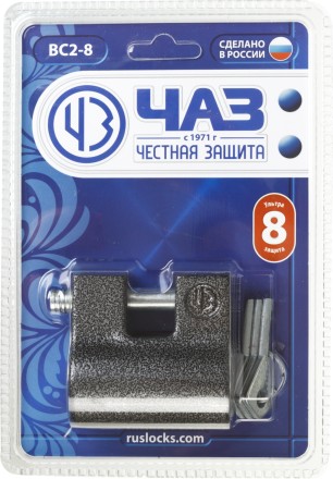 Замок навесной, дисковый механизм секрета, ВС2-8 37220-8 купить в Когалыме