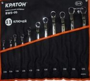 Набор ключей накидных  BWS-07 11 предметов  Кратон 2 27 02 007 купить в Когалыме