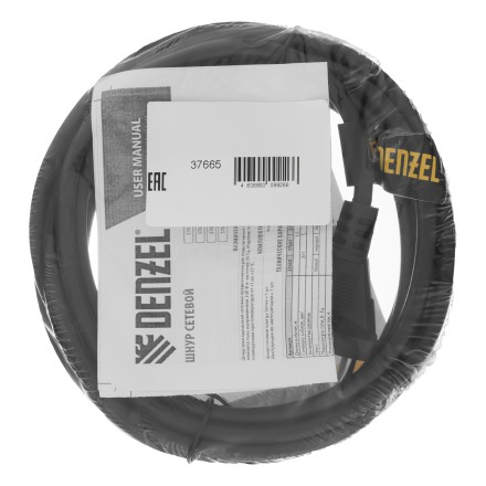 Шнур сетевой Denzel Energy Series, ПВС, 3 м, 2 x 1 мм, с неразборной вилкой, черный, 3 м, 37665 купить в Когалыме