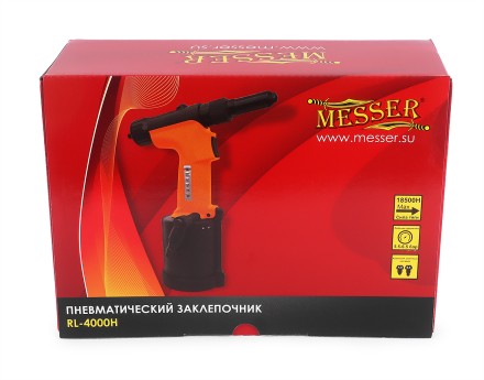 Пневматический заклепочник MESSER RL-4000H для вытяжных заклепок (4,8 - 6,4 мм) купить в Когалыме