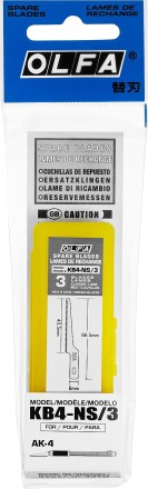 Лезвия OLFA пильные для ножа AK-4, 6х66,5(43,5)х0,35мм, 3шт OL-KB4-NS/3 купить в Когалыме