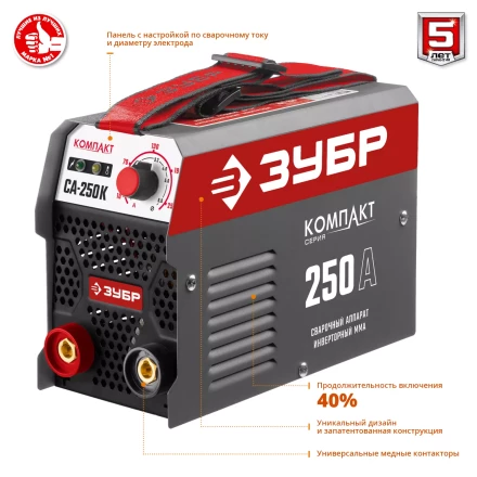 Сварочный инвертор ММА СА-250К серия МАСТЕР купить в Когалыме