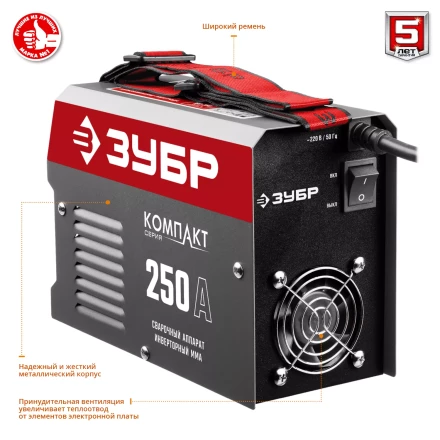 Сварочный инвертор ММА СА-250К серия МАСТЕР купить в Когалыме