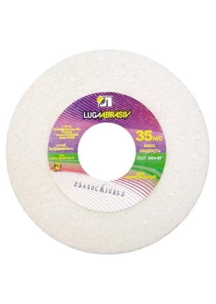 Круг шлифовальный 125 х 16 х 12,7 мм 25А 40 K, L Луга 73476 купить в Когалыме