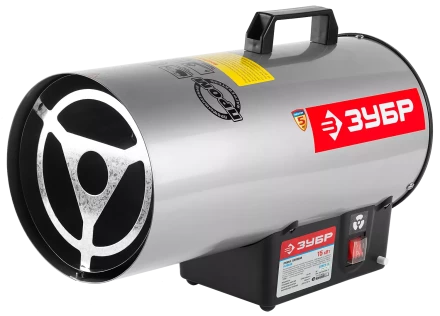 Пушка газовая ЗТПГЭ-15 серия ЭКСПЕРТ купить в Когалыме