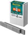 Скобы тип 18GA (55 / 90 / C) 5000 шт 31789-20 купить в Когалыме