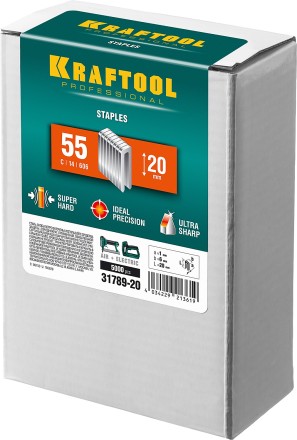 Скобы тип 18GA (55 / 90 / C) 5000 шт 31789-20 купить в Когалыме