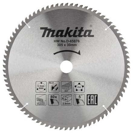 Диск пильный универсальный для алюминия/дерева/пластика Makita D-65676, 305x30x2.8/2 мм; 80 зубьев купить в Когалыме