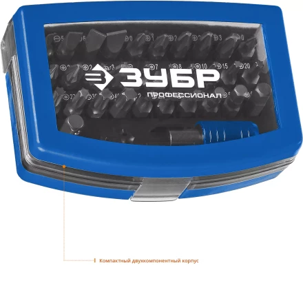 Наборы бит серия ПРОФЕССИОНАЛ купить в Когалыме