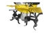 Мотоблок HUTER МК-7800M PRO купить в Когалыме