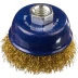 DEXX. Щетка чашечная для УШМ, витая стальная латунированная проволока 0,3мм, 60ммхМ14 35103-060 купить в Когалыме