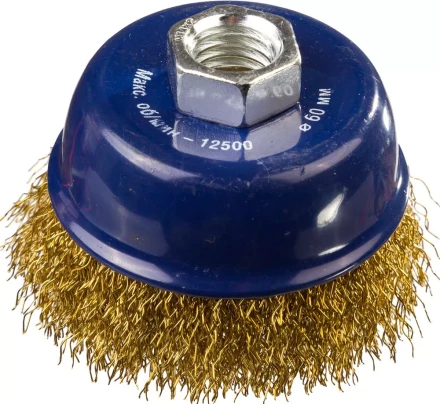 DEXX. Щетка чашечная для УШМ, витая стальная латунированная проволока 0,3мм, 60ммхМ14 35103-060 купить в Когалыме