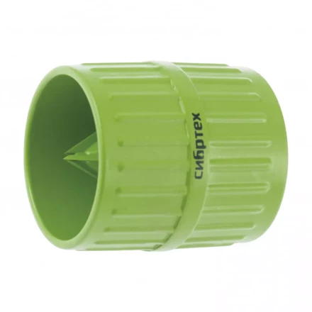 Риммер для снятия внешней и внутренней фасок труб Сибртех 78712 купить в Когалыме