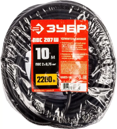 Удлинители-шнуры ПВС 207 Ш силовые серия МАСТЕР купить в Когалыме