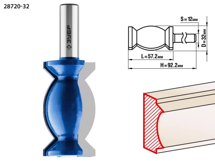 Фрезы кромочные фигурные №9 серия ПРОФЕССИОНАЛ купить в Когалыме