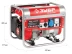 Генератор бензиновый ЗЭСБ-1200 серия МАСТЕР купить в Когалыме