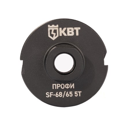 Коронка КВТ SF-68/65 5T с адаптером SDS-Plus серия ПРОФИ (102560) купить в Когалыме
