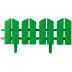 Бордюр декоративный GRINDA &quot;ЛЕТНИЙ САД&quot;, 16х300см, зеленый 422225-G купить в Когалыме