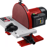 ЗУБР d 305 мм, 1050 Вт, шлифовальный дисковый станок (СШД-1050) купить в Когалыме