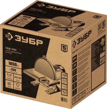 ЗУБР d 305 мм, 1050 Вт, шлифовальный дисковый станок (СШД-1050) купить в Когалыме