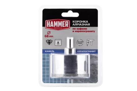Коронка алмазная HAMMER Ф68мм HEX (DHS 68.0*65/5) купить в Когалыме