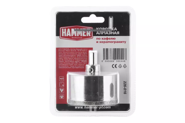 Коронка алмазная HAMMER Ф68мм HEX (DHS 68.0*65/5) купить в Когалыме