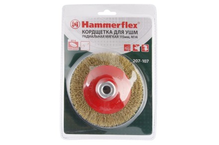 Кордщетка HAMMER тарелка 115мм для УШМ гофрированная латунированная сталь (207-107) купить в Когалыме