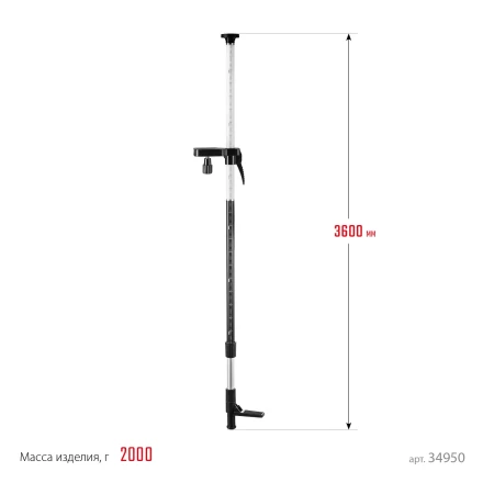 ЗУБР ШТ-4, элевационная распорная наборная штанга-штатив (34950) купить в Когалыме