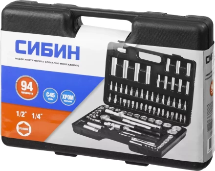 Набор слесарно-монтажного инструмента СИБИН, 94 предмета 27765-H94 купить в Когалыме