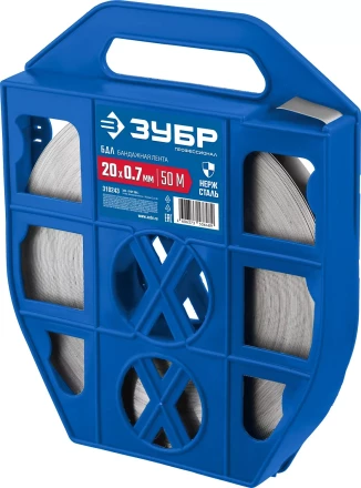 ЗУБР БДЛ, 20 x 0.7 мм, 50 м, бандажная лента нержавеющая, Профессионал (310243) купить в Когалыме