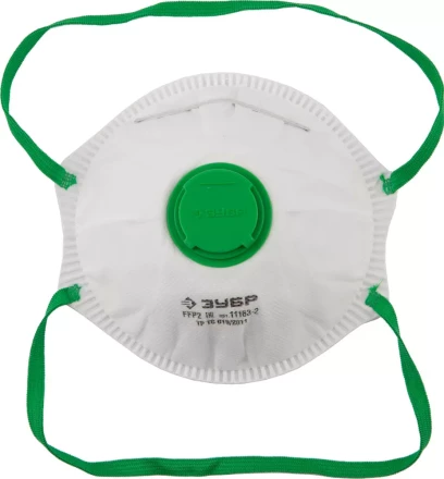 Полумаска фильтрующая ЗУБР "МАСТЕР" коническая, с клапаном, многослойная, класс защиты FFP2 11163-2 купить в Когалыме