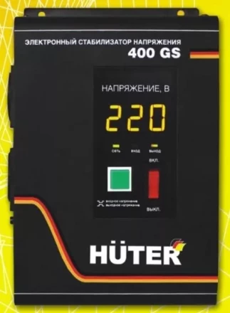 Стабилизатор HUTER 400GS купить в Когалыме
