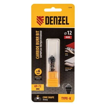 Борфреза по металлу твердосплавная, зенкер 90 град., тип-K, 12 мм// Denzel 72058 купить в Когалыме