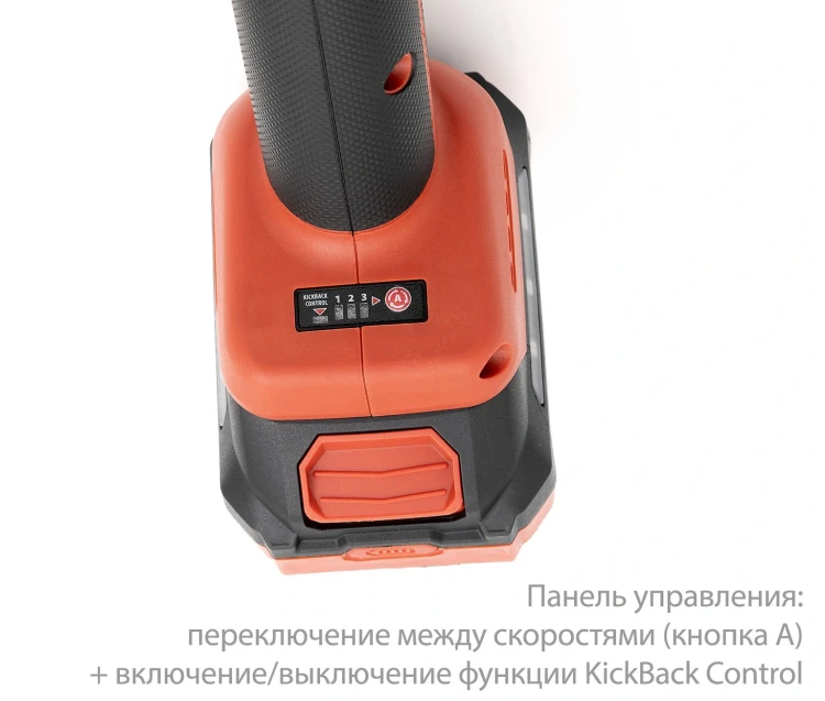 Аккумуляторная угловая шлифмашина ESPIRA CAGI-125-01, 410751 купить в Когалыме