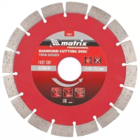 Диск алмазный отрезной сегментный ф125х22,2мм тонкий сухое резание MATRIX Professional 730627