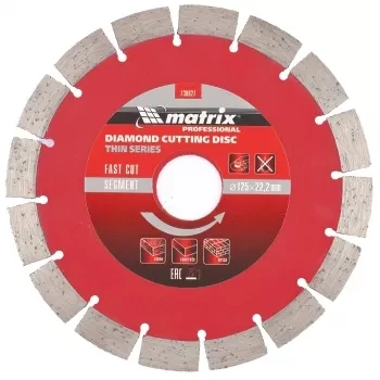 Диск алмазный отрезной сегментный ф125х22,2мм тонкий сухое резание MATRIX Professional 730627 купить в Когалыме