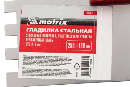 Гладилка из нержавеющей стали, 280 х 130 мм, зеркальная полировка, пластмассовая ручка, зуб 8 х 8 мм Matrix 86782 купить в Когалыме