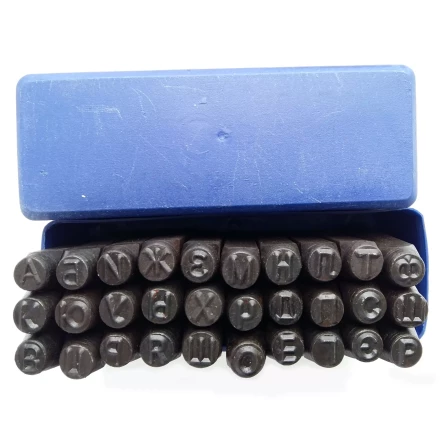 Клеймо буквенное 10мм купить в Когалыме