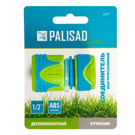 Соединитель быстросъемный 1/2 Palisad Luxe 65777 купить в Когалыме