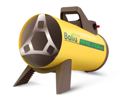 Газовая тепловая пушка BALLU BHG-20M купить в Когалыме