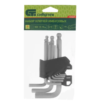 Набор ключей имбусовых, HEX, 1,5-10 мм, CrV, 9 шт., с шаром Сибртех 123627 купить в Когалыме