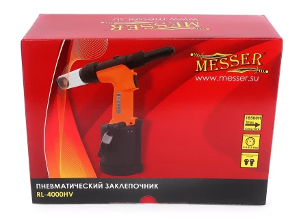 Пневматический заклепочник MESSER RL-4000HV для вытяжных заклепок (4,8 - 6,4 мм) купить в Когалыме