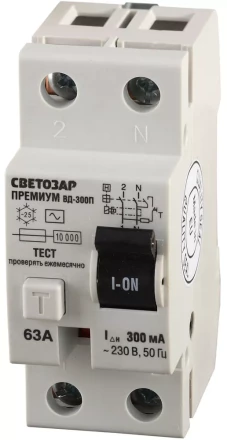 Выключатель дифференциальный "УЗО" СВЕТОЗАР "ПРЕМИУМ", 2-полюсный, 63 A, "AC", откл.диф.ток. 300 мА, 230 В SV-49132-300-63 купить в Когалыме