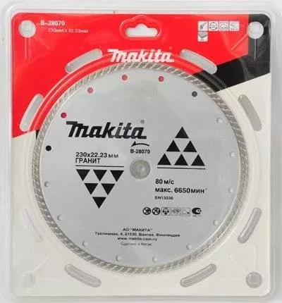Рифленый диск Makita D-41735 для цемента 115x20мм купить в Когалыме