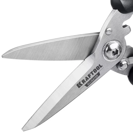 Ножницы технические ALLIGATOR 23201 купить в Когалыме