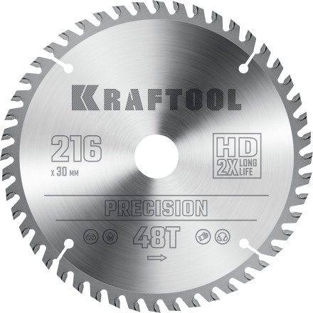 Диск пильный PRECISION, повышенный ресурс 36952-216-30 купить в Когалыме
