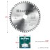 Диск пильный PRECISION, повышенный ресурс 36952-216-30 купить в Когалыме