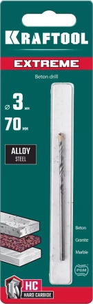 Сверла по бетону EXTREME Оберон 29166-070-03 купить в Когалыме