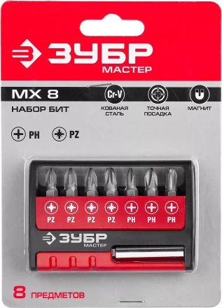 Набор бит с адаптером MX-8 серия МАСТЕР купить в Когалыме